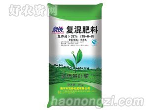 茶叶追肥后